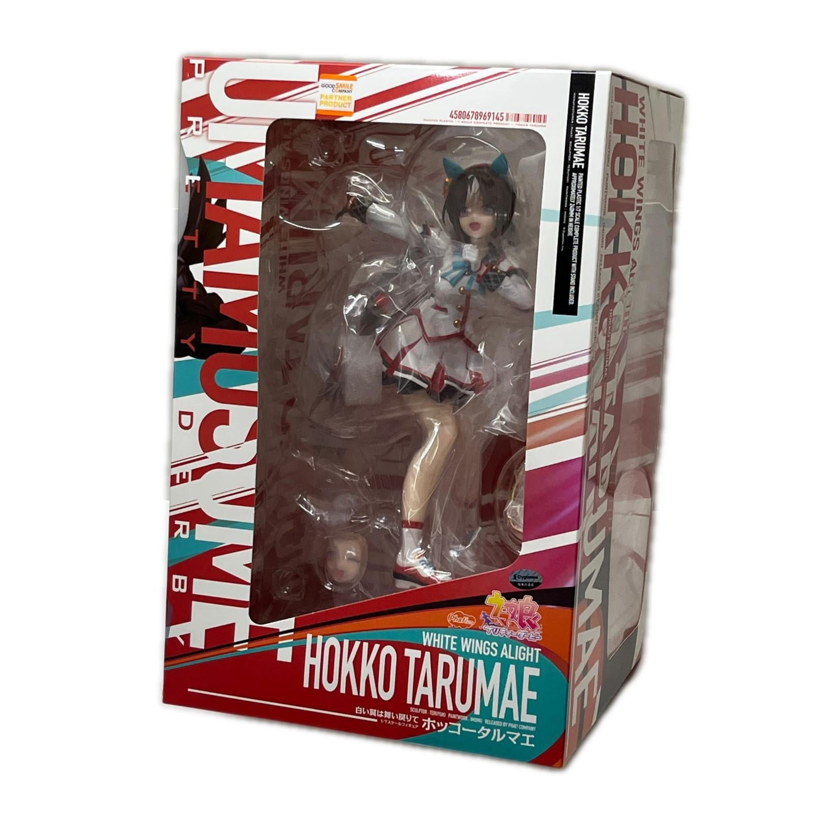 グッスマ ウマ娘 1/7 ホッコータルマエ 白い翼は舞い戻りて ウマ娘 プリティーダービー ファットカンパニー/グッドスマイルカンパニー フィギュア/グッズ