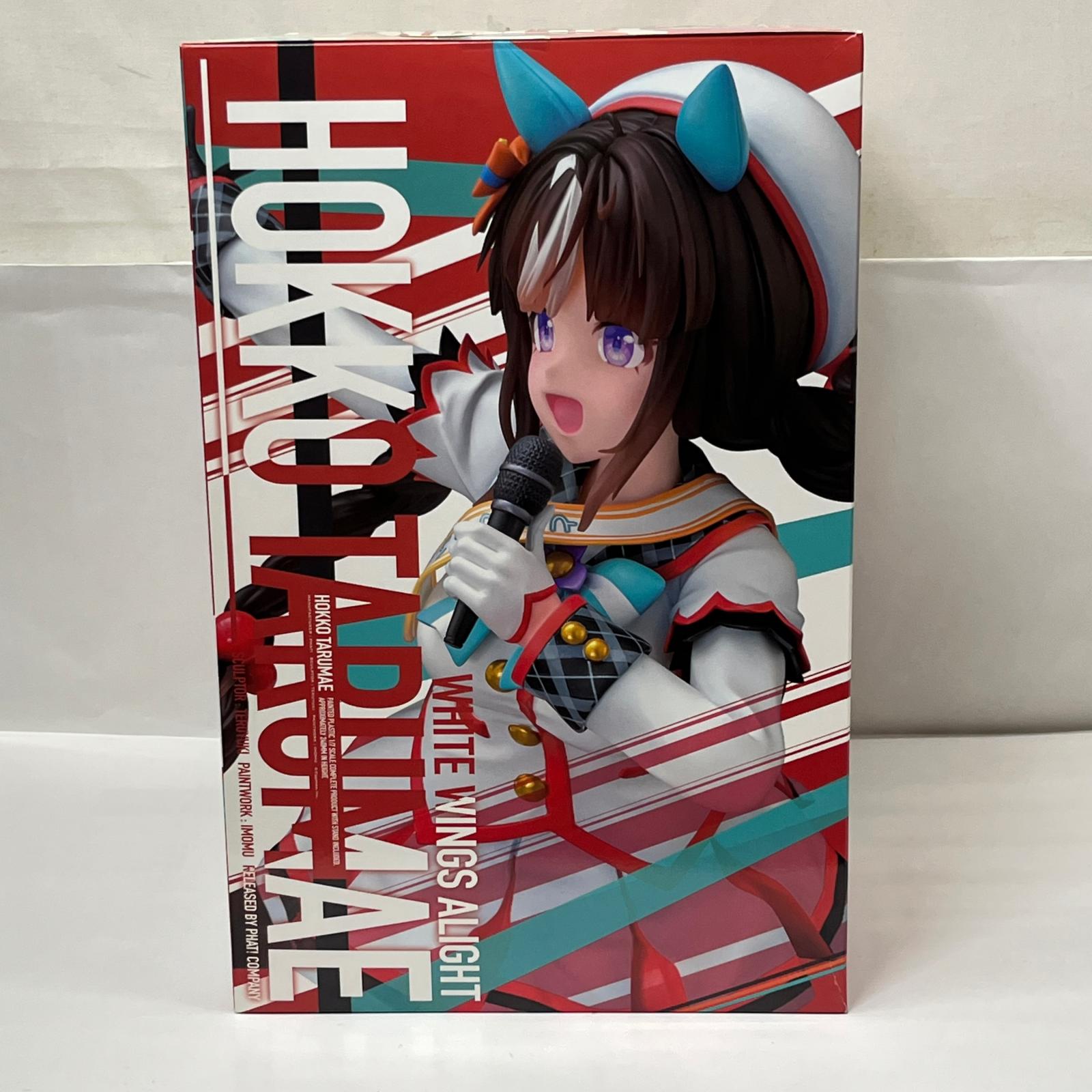 グッスマ ウマ娘 1/7 ホッコータルマエ 白い翼は舞い戻りて ウマ娘 プリティーダービー ファットカンパニー/グッドスマイルカンパニー フィギュア/グッズ
