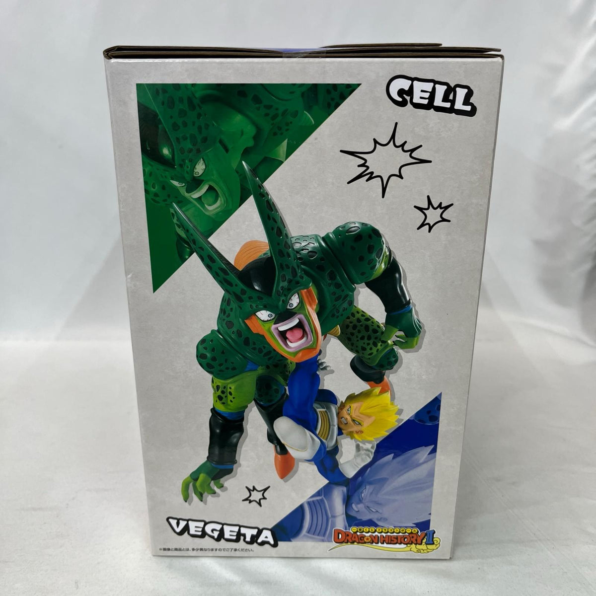 II C賞 ベジータVSセル DRAGONBALL/ドラゴンボール BANDAI/バンダイ フィギュア/グッズ