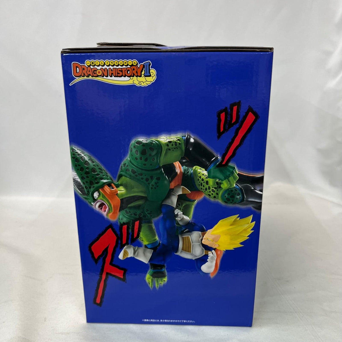 II C賞 ベジータVSセル DRAGONBALL/ドラゴンボール BANDAI/バンダイ フィギュア/グッズ
