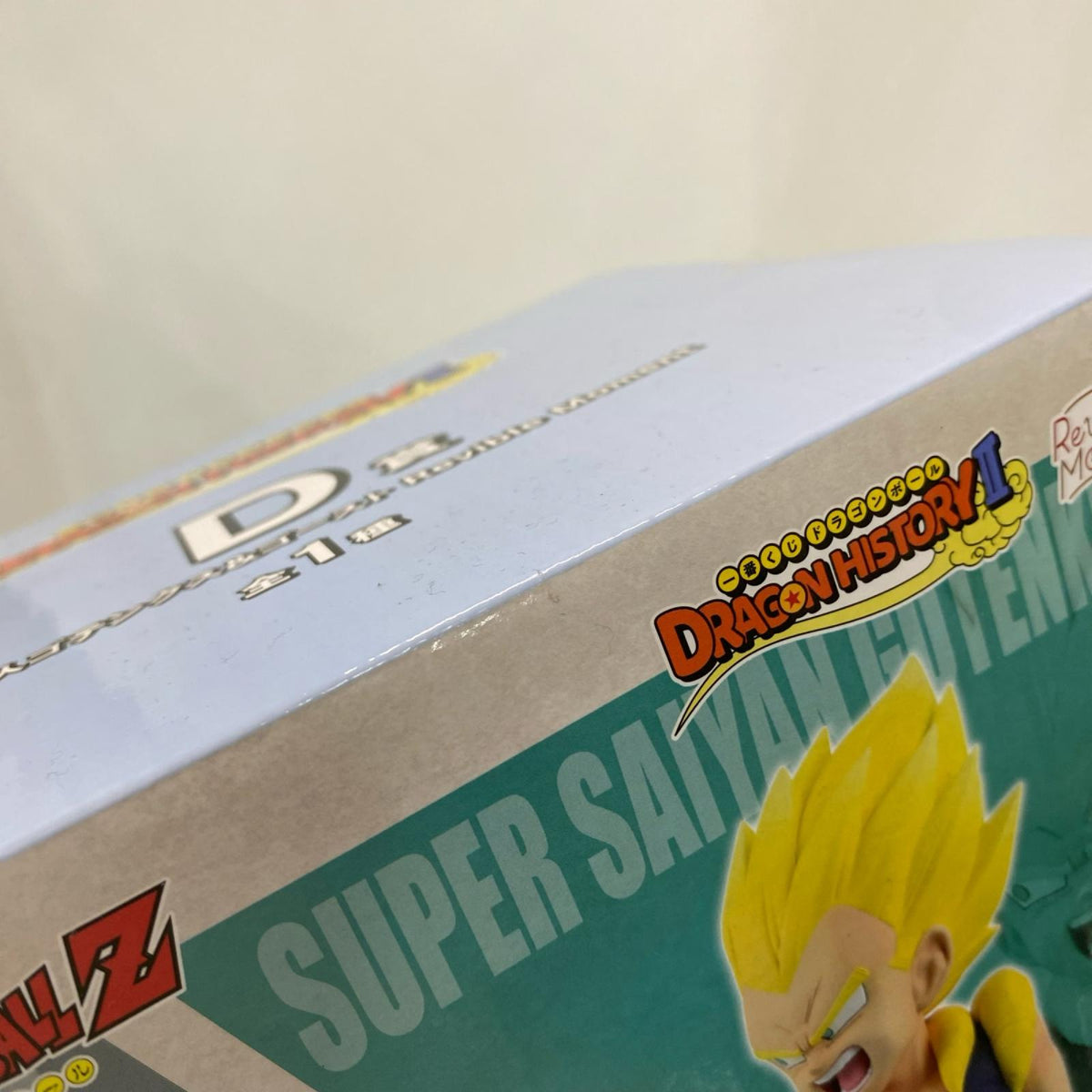 ﾄﾞﾗｺﾞﾝﾋｽﾄﾘｰII D賞 超ｻｲﾔ人ｺﾞﾃﾝｸｽ＆ｺﾞｰｽﾄ ドラゴンボール/DRAGONBALL バンダイ フィギュア/グッズ