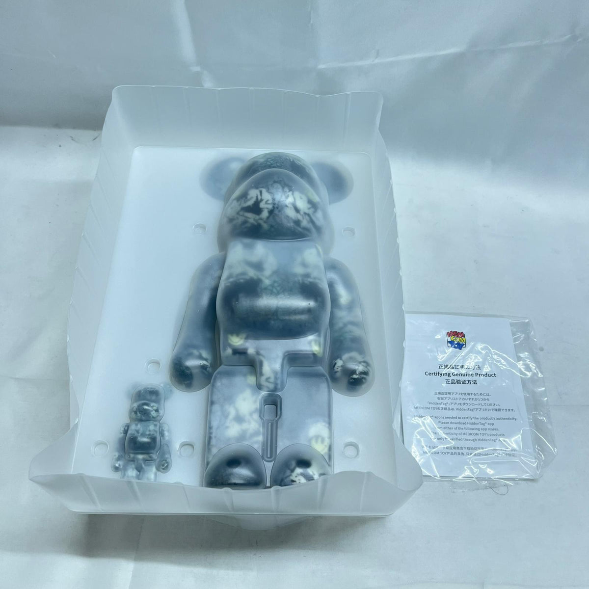Brandalism ベアブリック 400% MEDICOM TOY フィギュア/グッズ