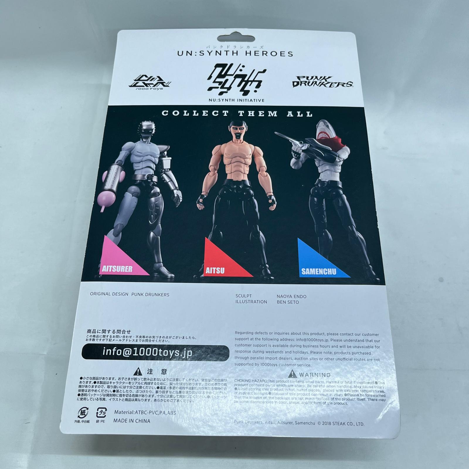 パンクドランカーズ HEROES AITSU パンクドランカーズ その他小物
