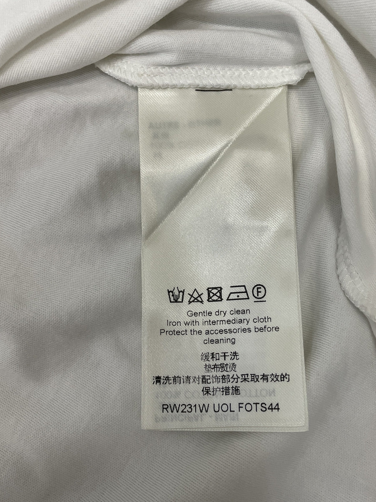LOUIS VUITTON 23SS LVチェーンTシャツ XS 白 RW231W UOL FOTS44