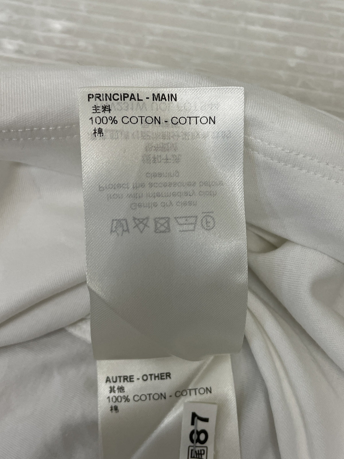 LOUIS VUITTON 23SS LVチェーンTシャツ XS 白 RW231W UOL FOTS44