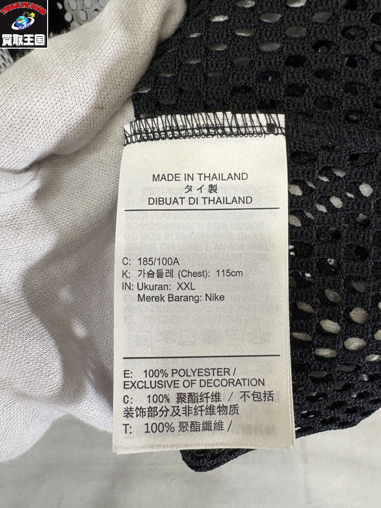 長袖Ｔシャツ M J UNI FRAG LS JERSEY XXL