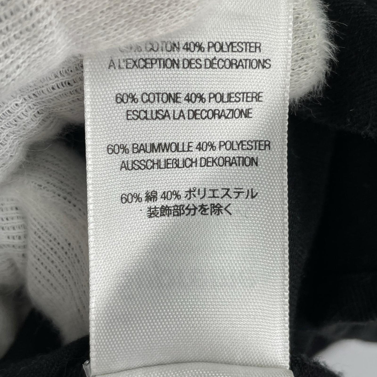 半袖シャツ 25SS URA BITCH WORK SHIRT S/S S S ブラック