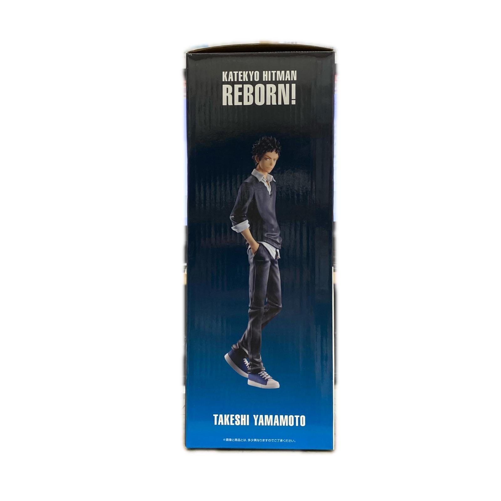 C賞　山本武 家庭教師ヒットマンREBORN! フィギュア/グッズ