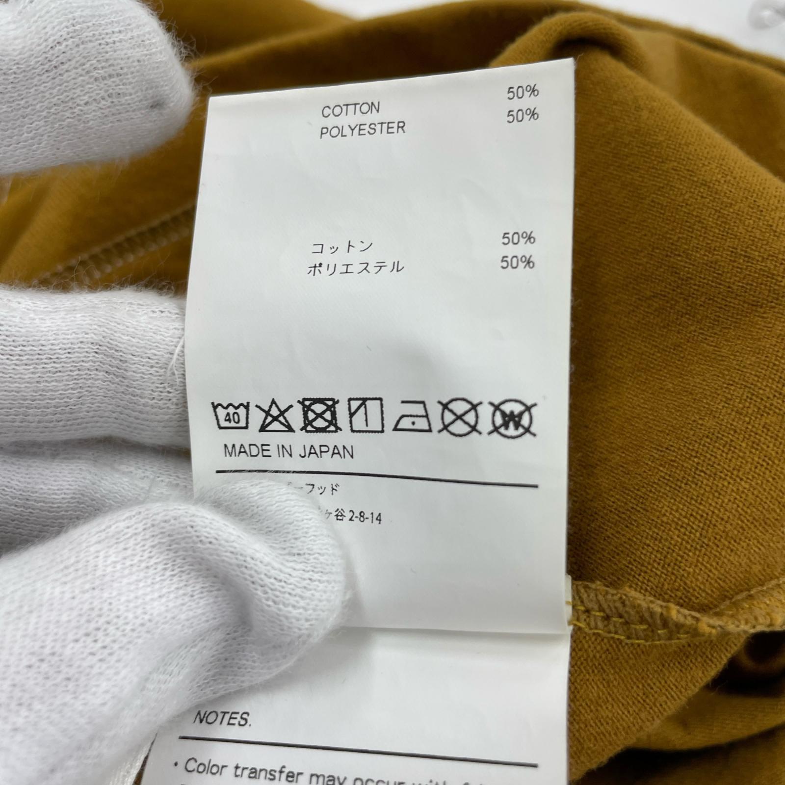 長袖Ｔシャツ マスタード