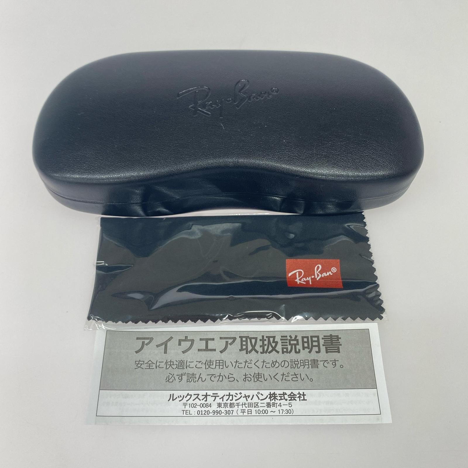 その他アクセサリー メガネ　RB5408D 2000