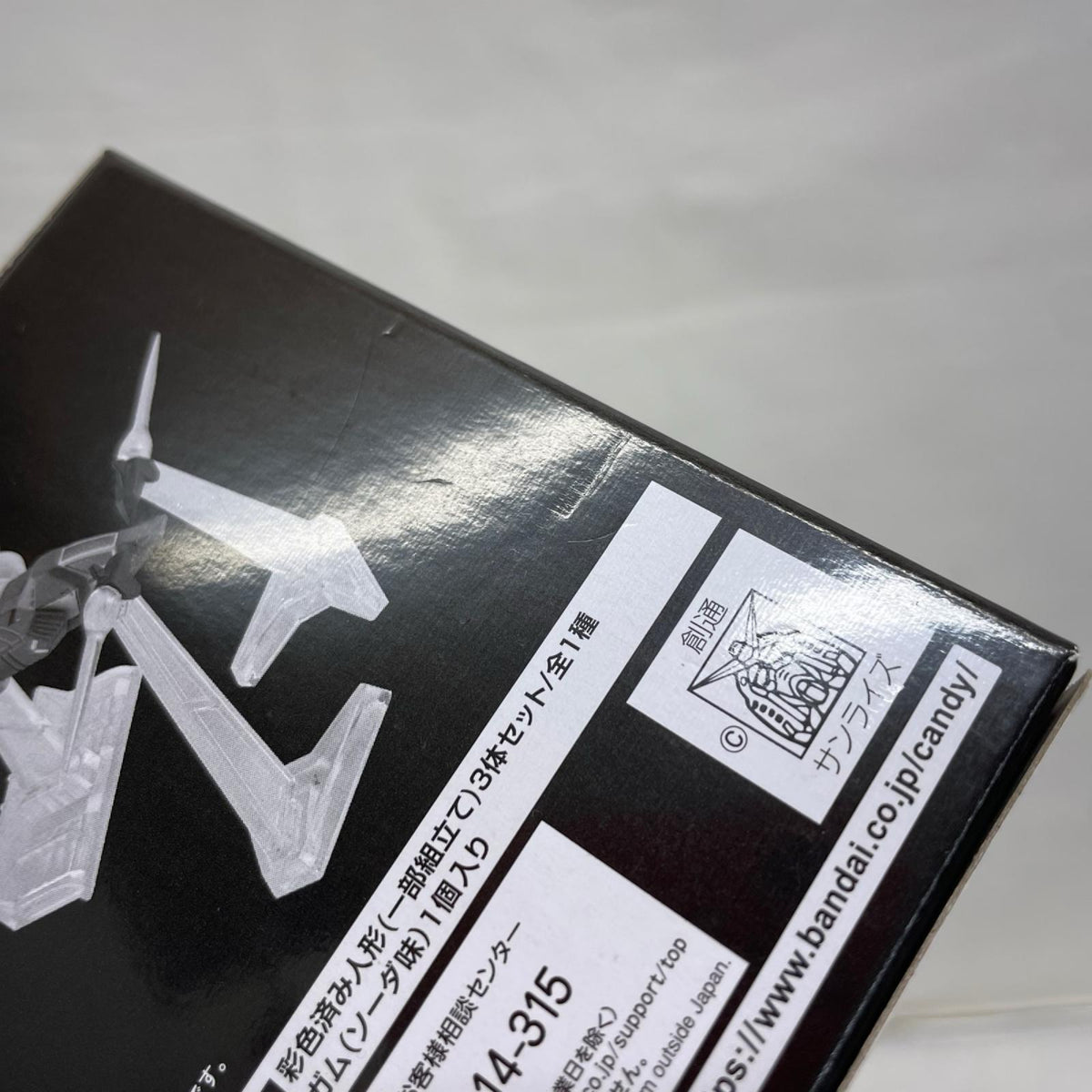 FW ビグ・ザム＆コア・ブースター ガンダム BANDAI フィギュア/グッズ