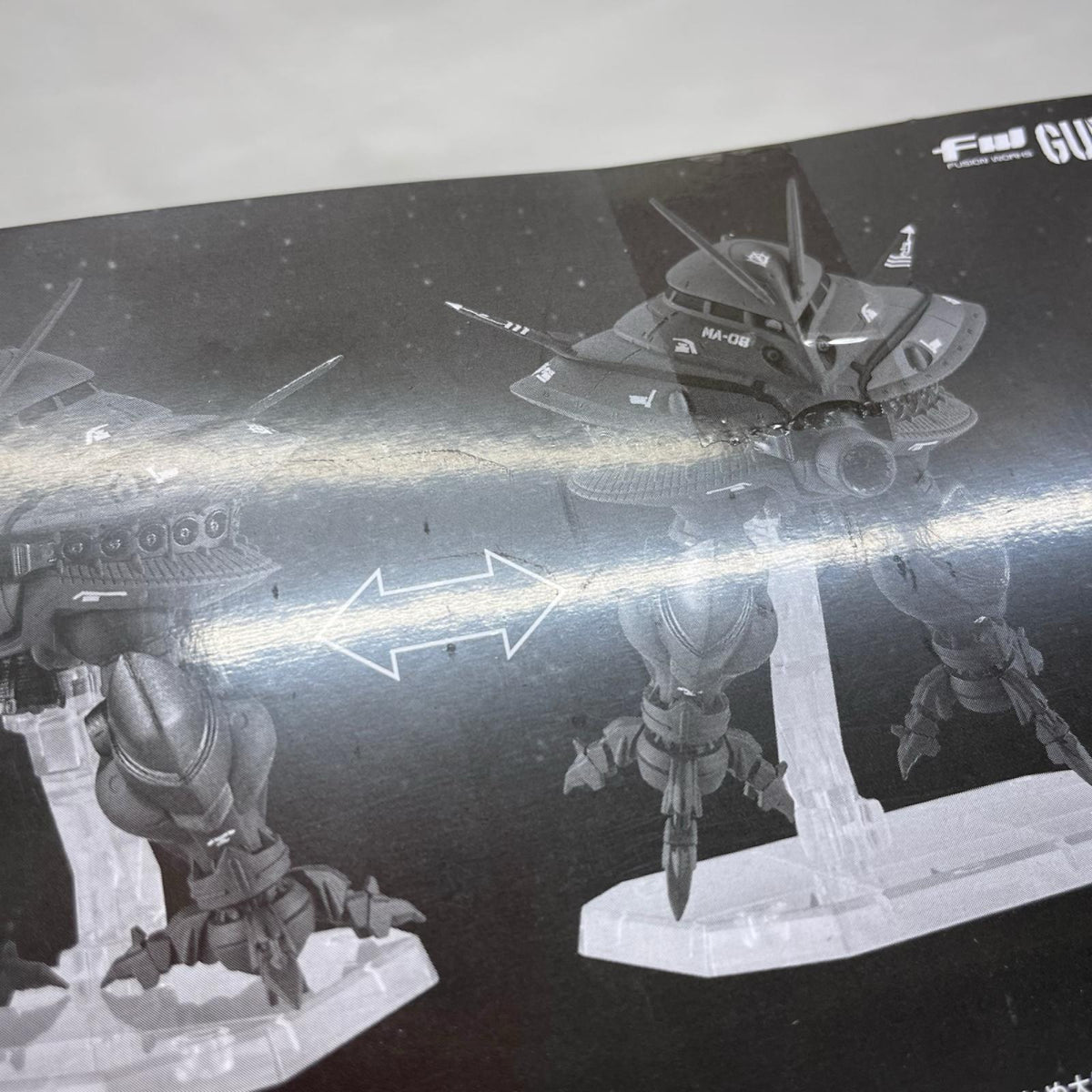 FW ビグ・ザム＆コア・ブースター ガンダム BANDAI フィギュア/グッズ