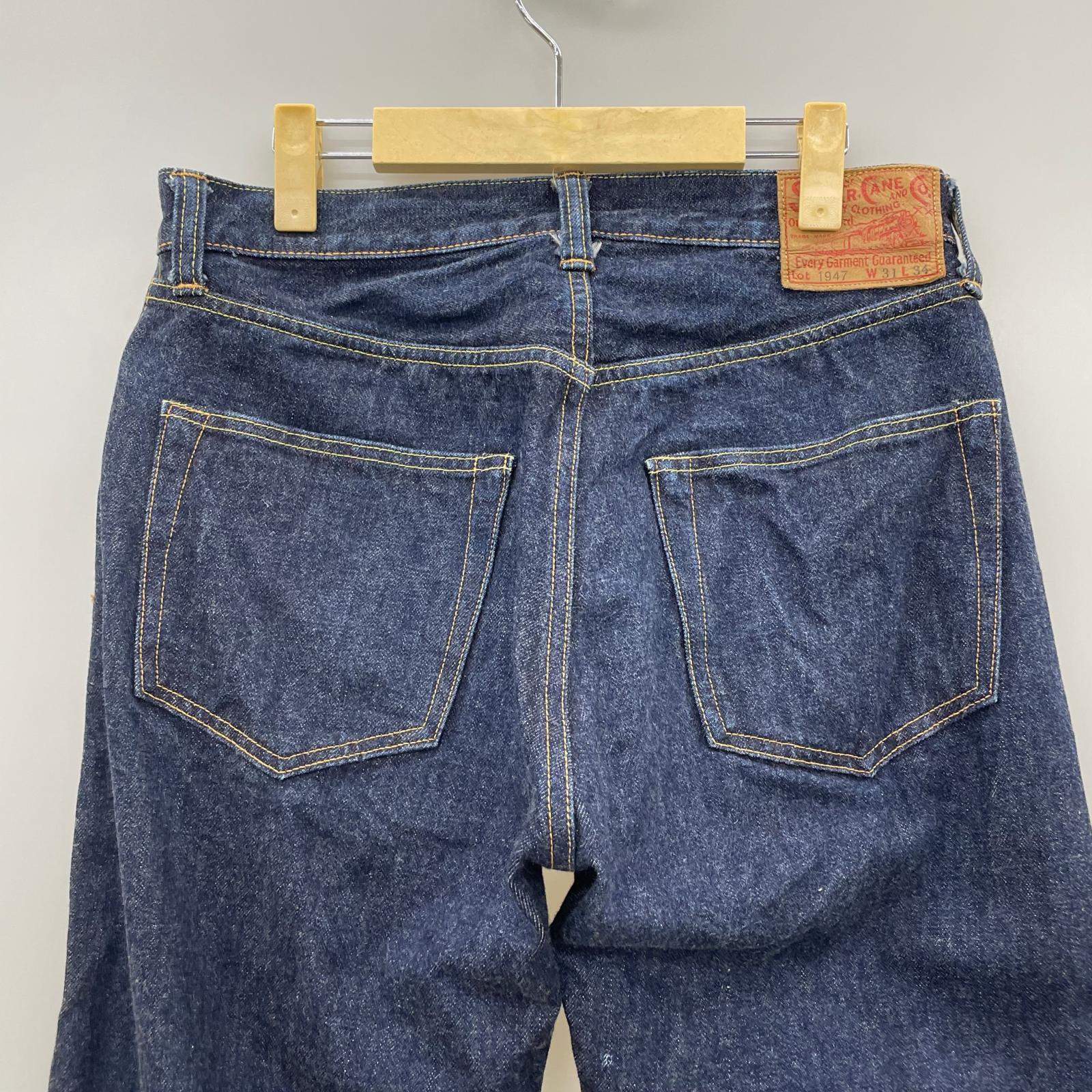 パンツ Lot 1947 デニムパンツ W31