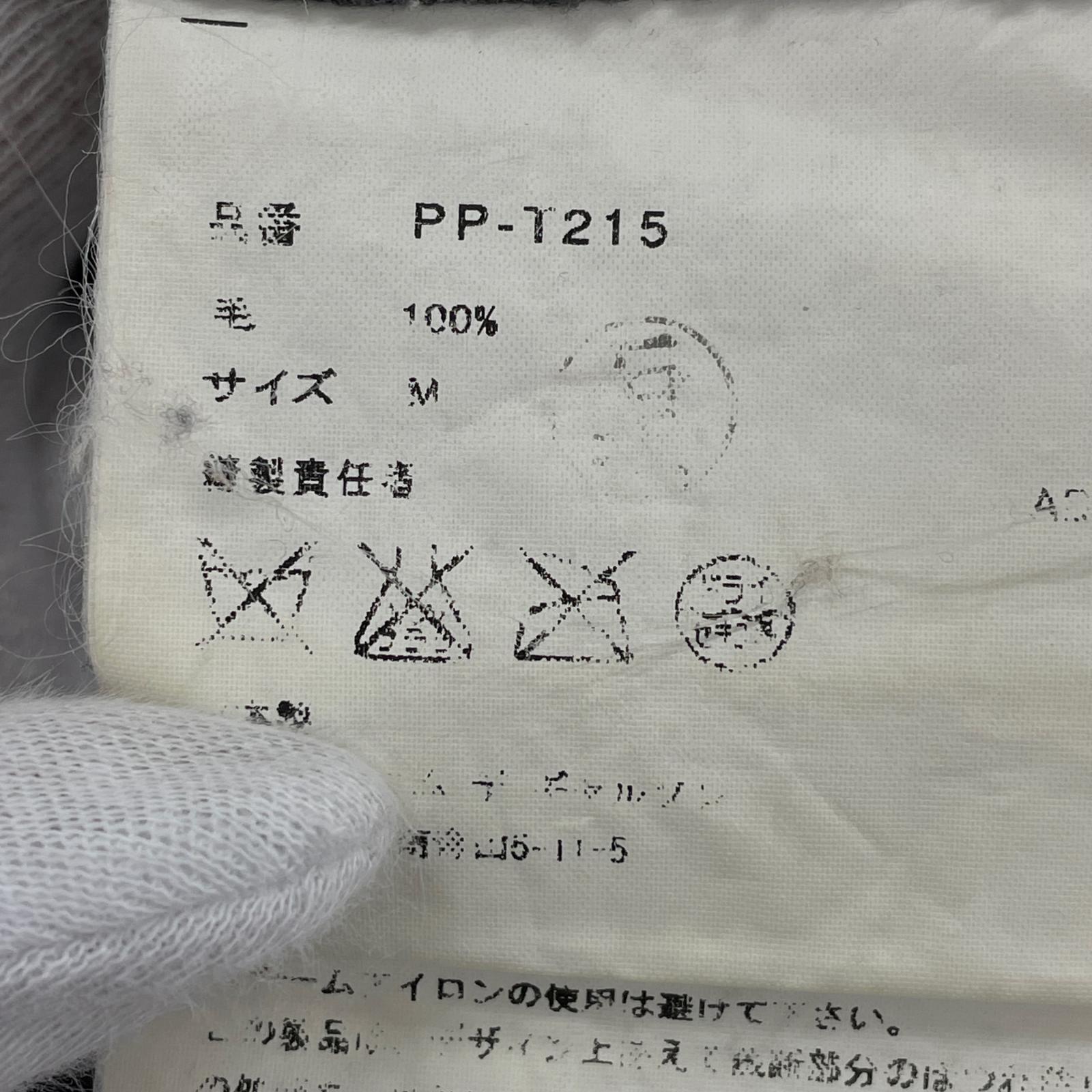 ニット HOMME PLUS EVER GREEN ウールカットソー グレー M グレー