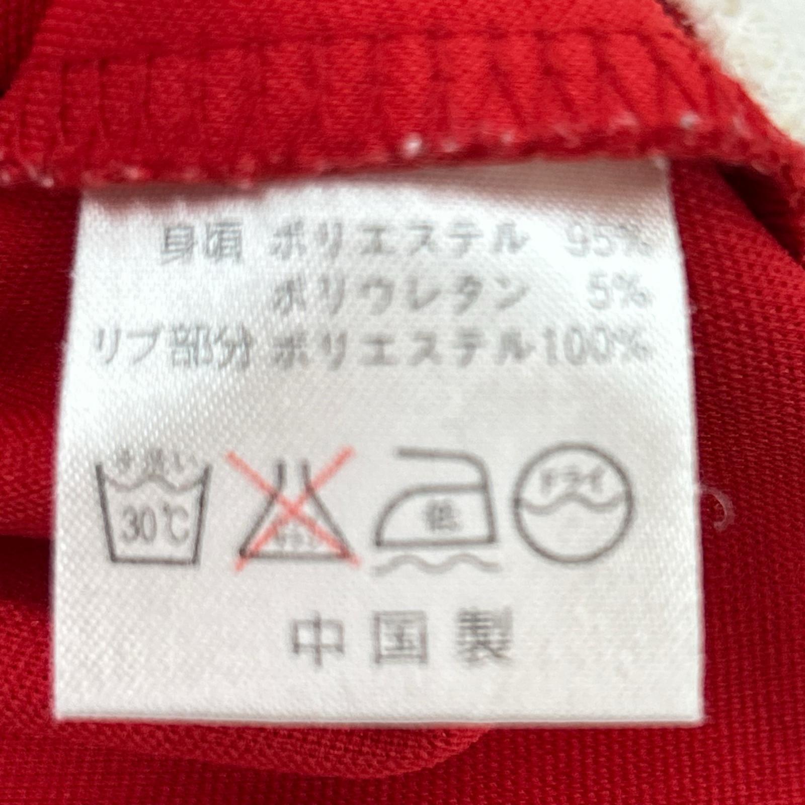 ブルゾン トラックジャケット 赤 (S) S レッド