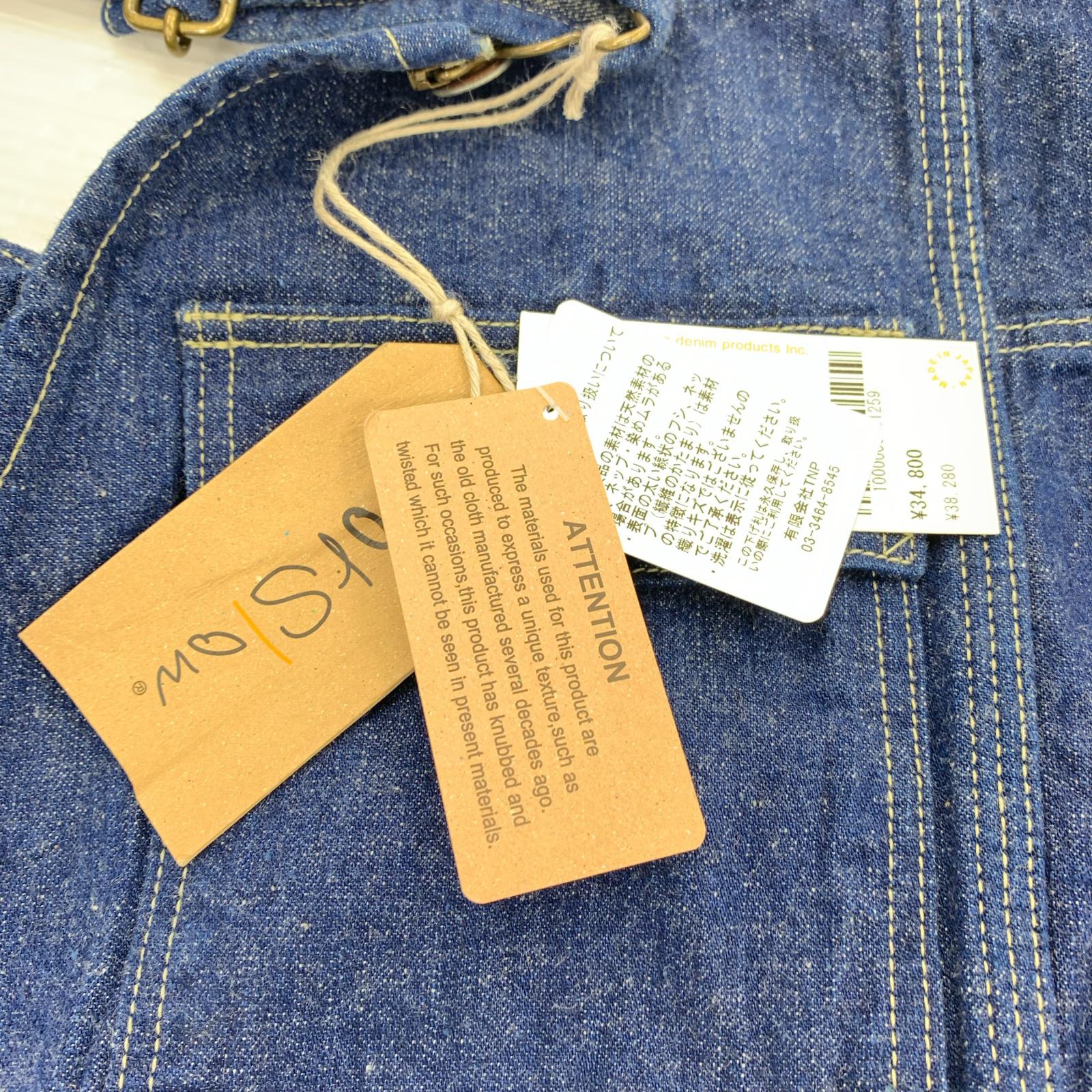 オーバーオール 1930'S OVERALL 3 L ネイビー