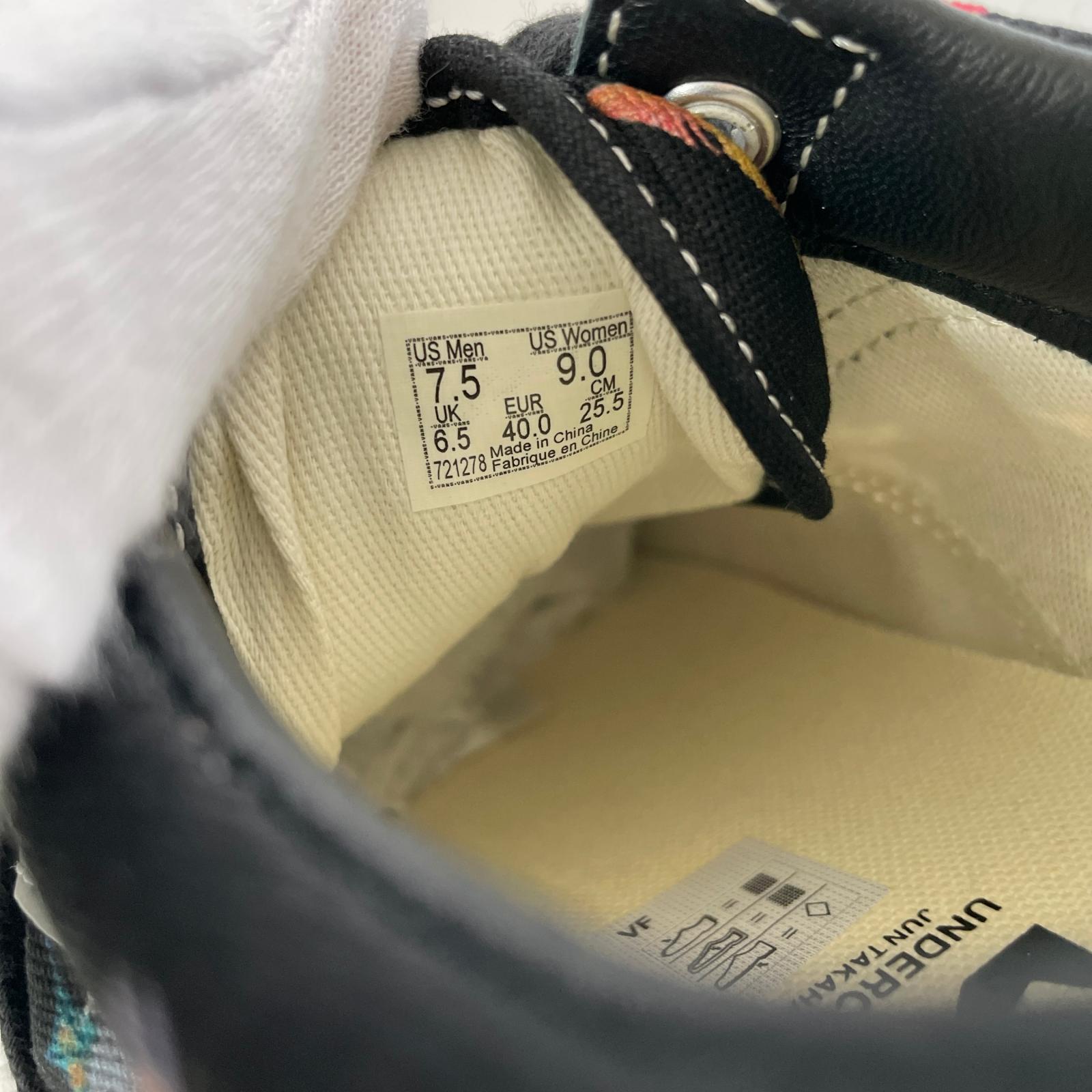 スニーカー アンダーカバー OTW OLD SKOOL 25.5cm 25.5cm (US7 1/2 UK7 EU41) ブラック