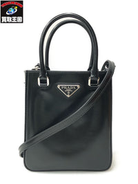 PRADA/1BA331/2WAY/ショルダーバッグ