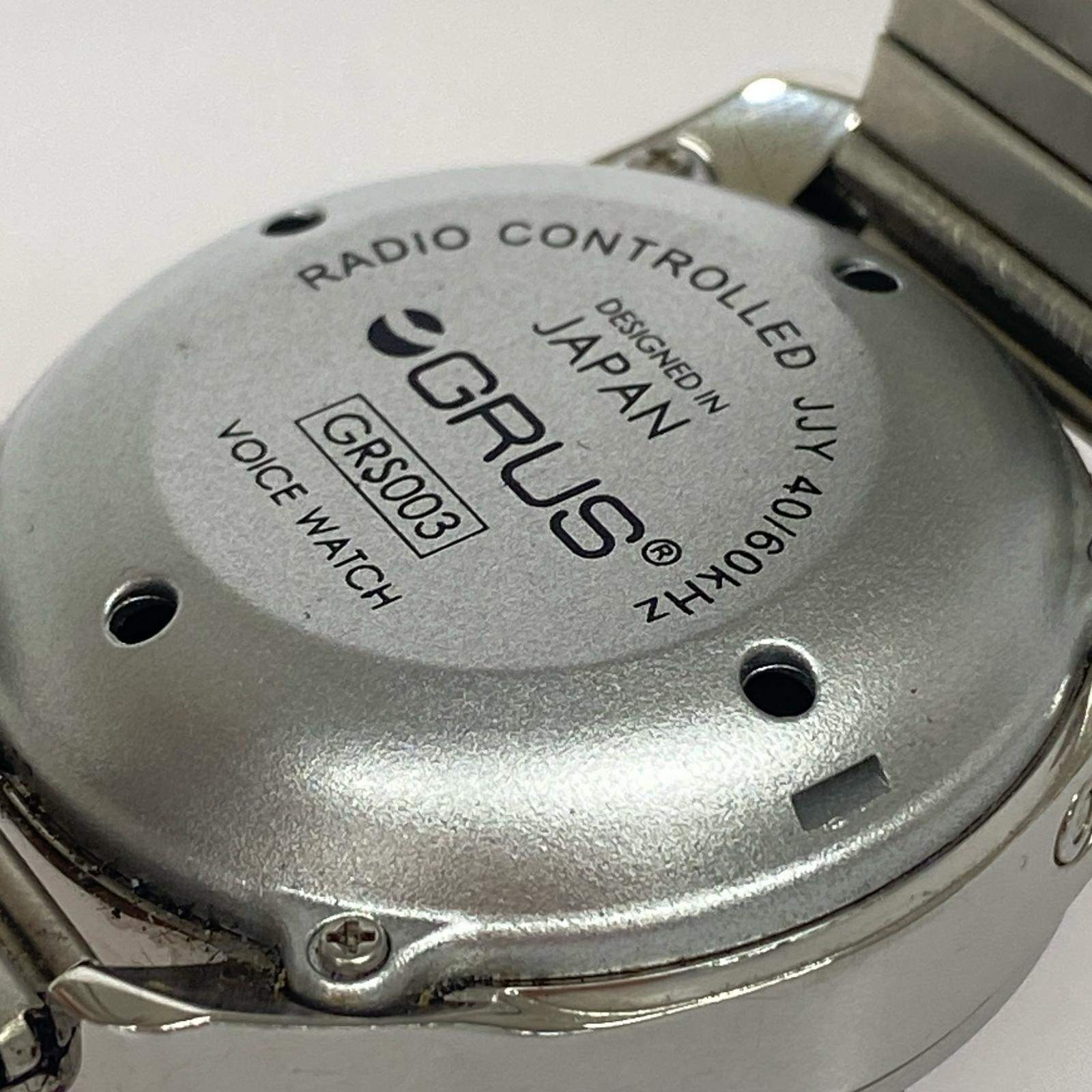 腕時計 GRUS ボイス電波 シルバー