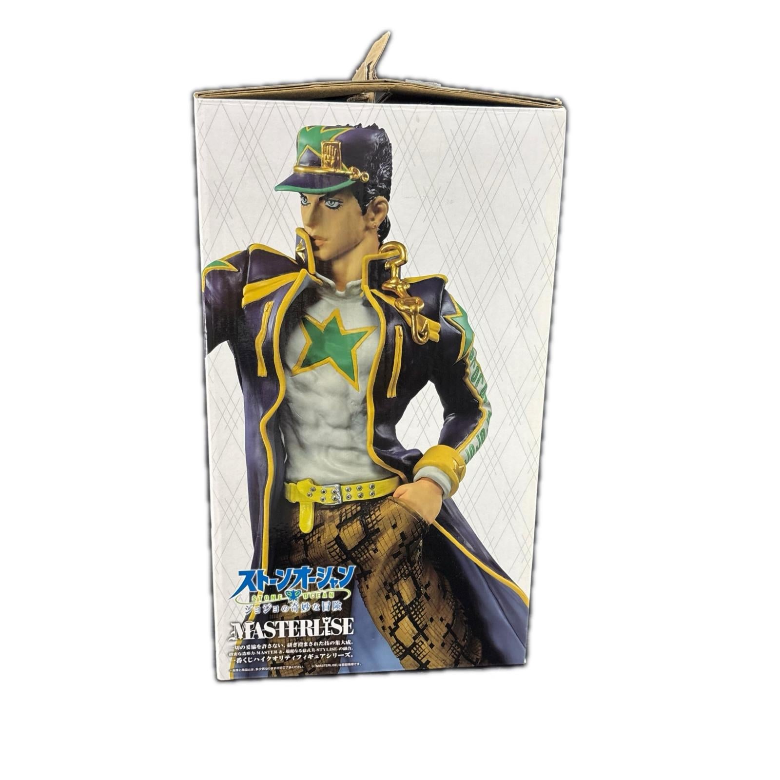 承太郎 くじ D賞 バンダイスピリッツ フィギュア/グッズ