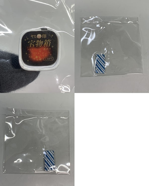 リーメント 今日は買い食い2.5 シークレット その他小物