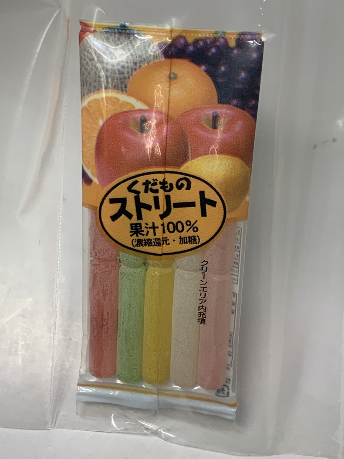 メガハウス なつかしアイスセット その他小物