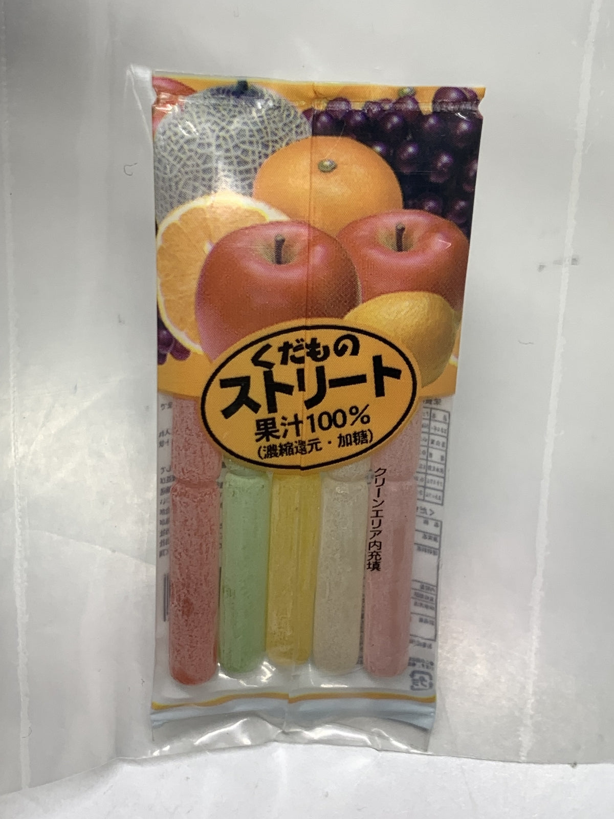 メガハウス なつかしアイスセット その他小物