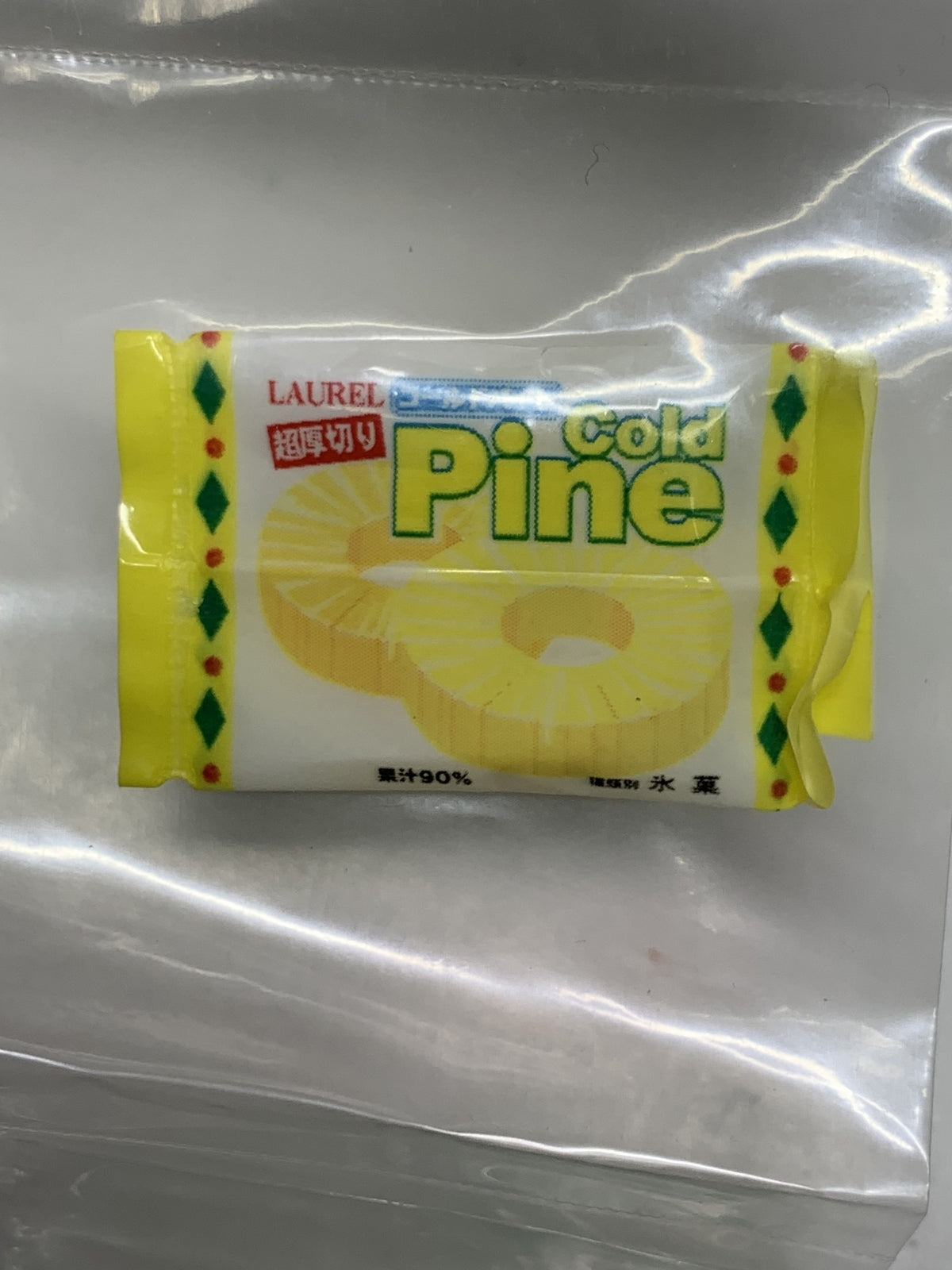 メガハウス なつかしアイスセット その他小物