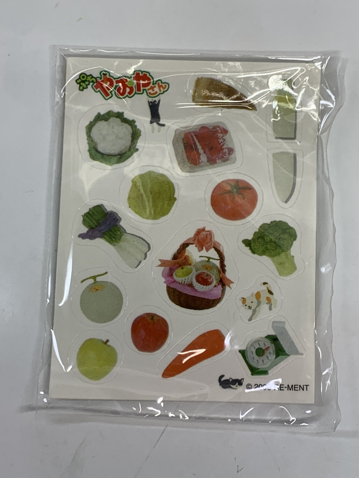 リーメント 甘～いいちごだよ その他小物