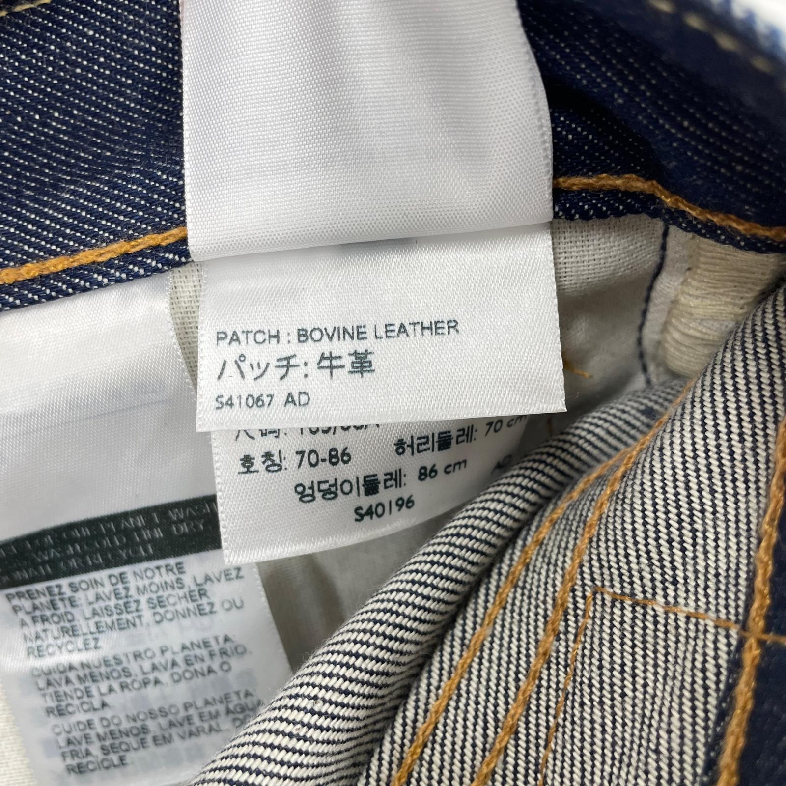 デニムパンツ USA製 511 140周年モデル デニムパンツ 5115刻印 W28