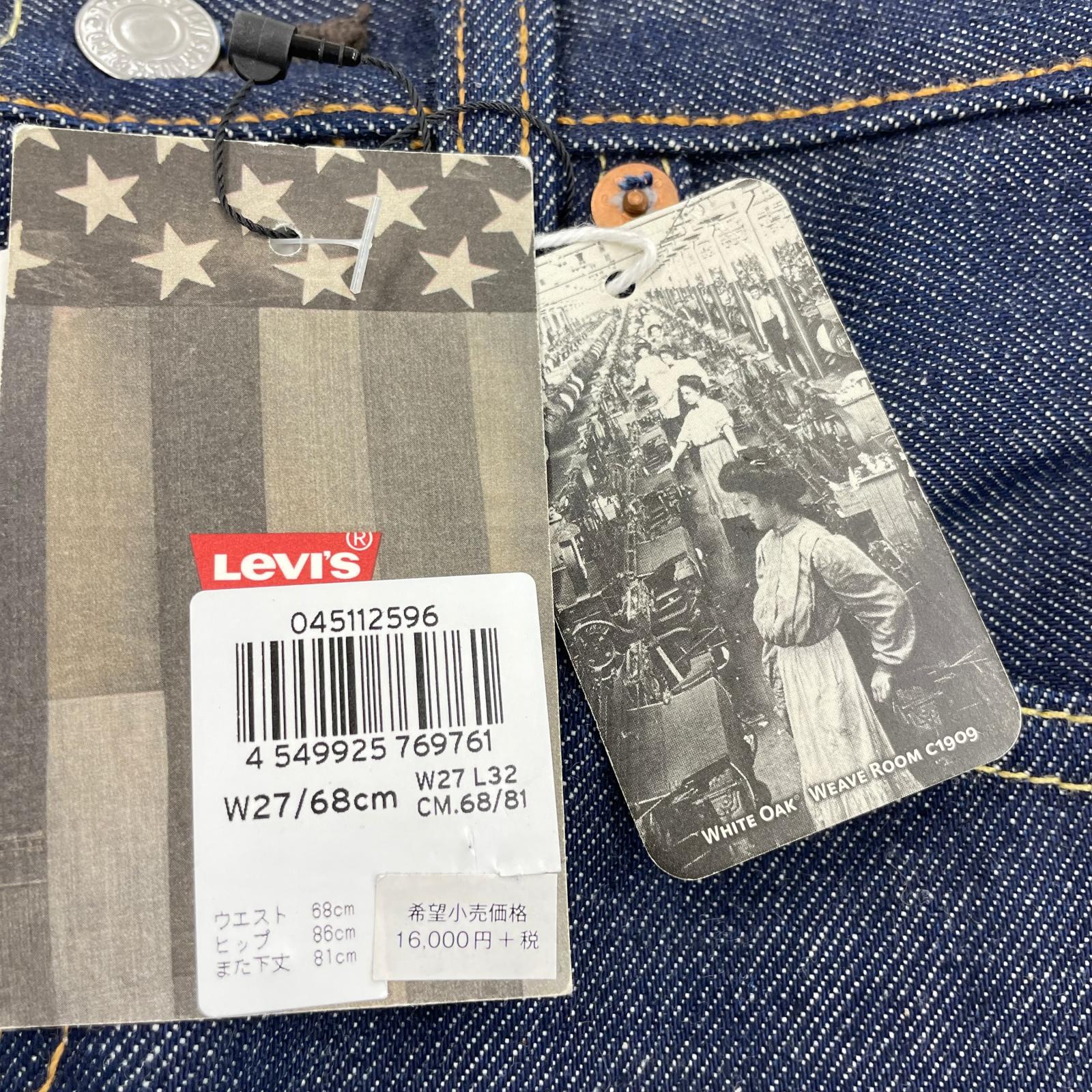 デニムパンツ USA製 511 140周年モデル デニムパンツ 5115刻印 W28