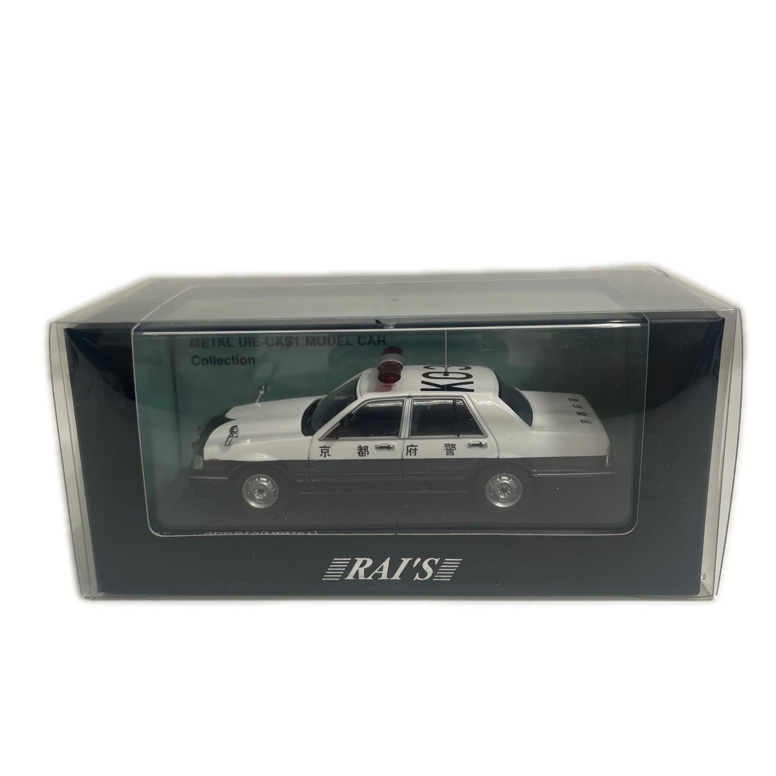 日産 セドリック (YPY31) 1995 京都府警察交通部交通機動隊車両 日産 セドリック (YPY31) 1995 京都府警察交通部交通機動隊車両 RAI’S スケールカー