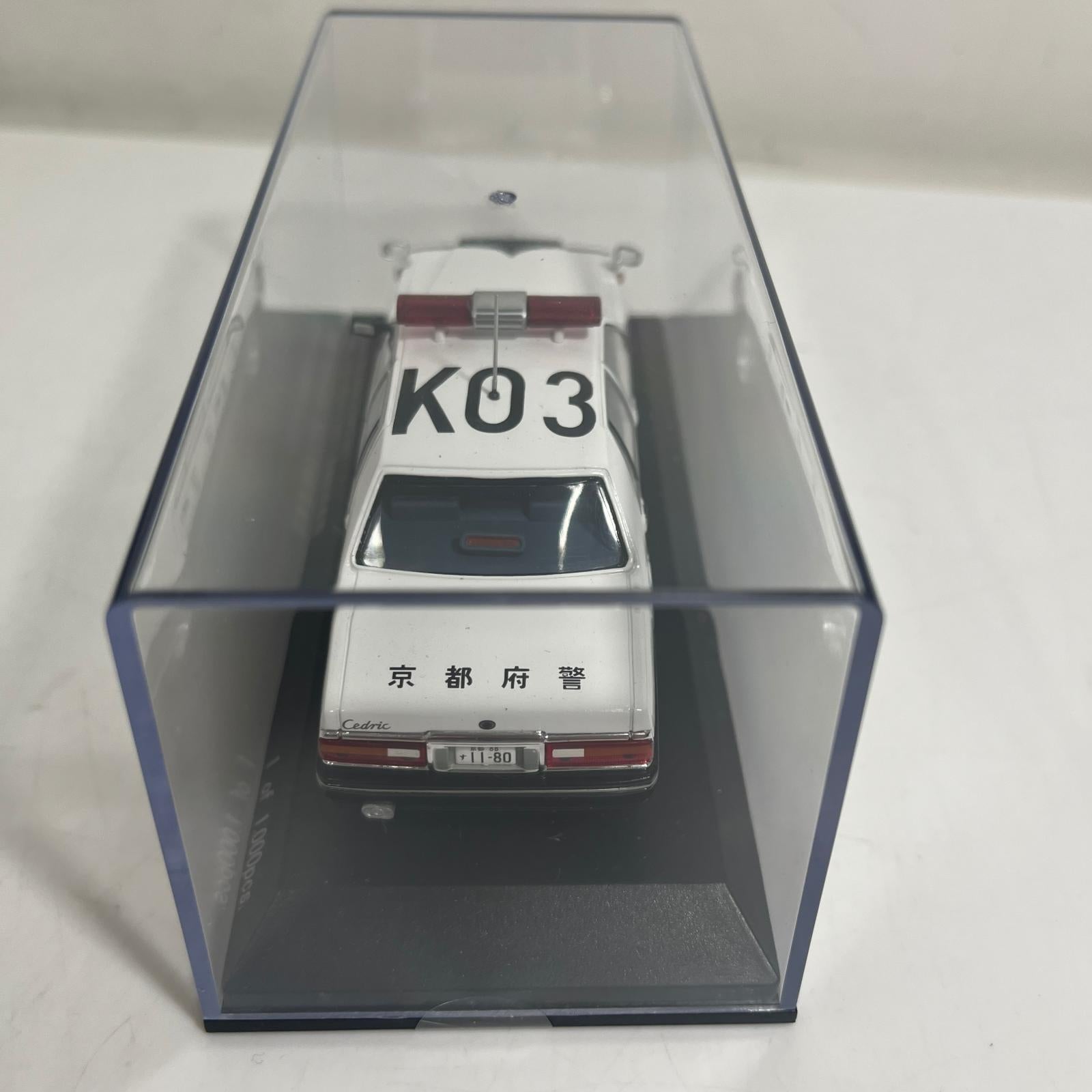 日産 セドリック (YPY31) 1995 京都府警察交通部交通機動隊車両 日産 セドリック (YPY31) 1995 京都府警察交通部交通機動隊車両 RAI’S スケールカー
