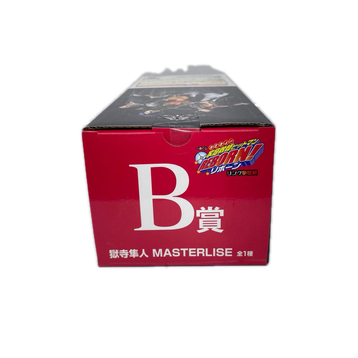 B賞 獄寺隼人 MASTERLISE 家庭教師ヒットマン リボーン フィギュア/グッズ