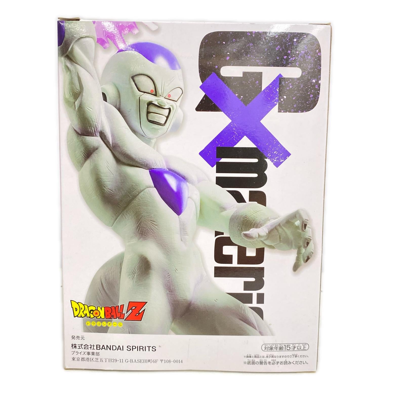 G×materia THE FRIEZA フリーザ(最終形態) ドラゴンボール フィギュア/グッズ