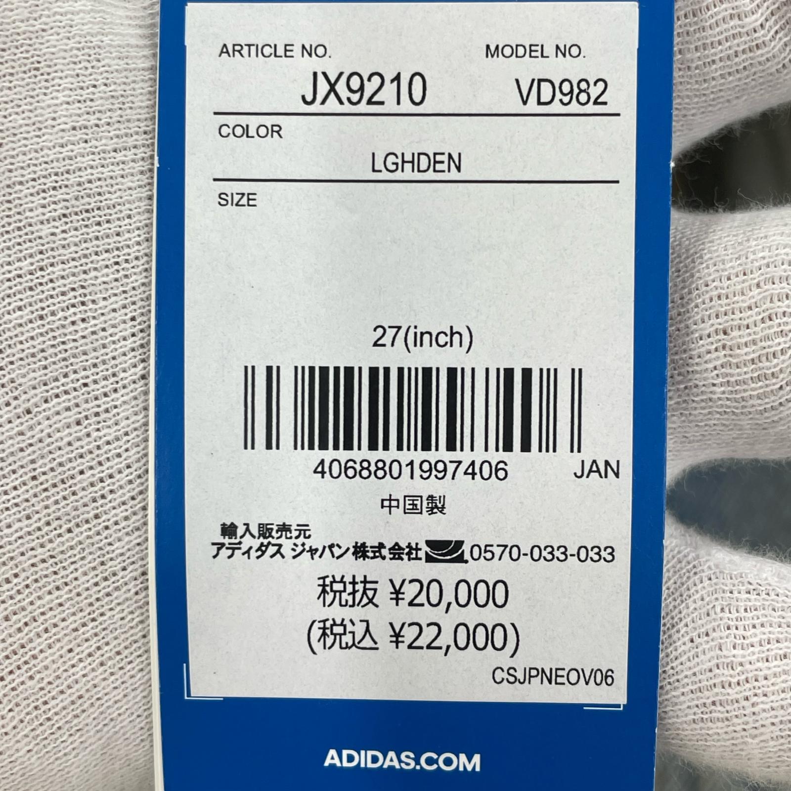 デニムパンツ adidas アディレニウム シーズン3 ジップ ウォッシュド デニム パンツ 27