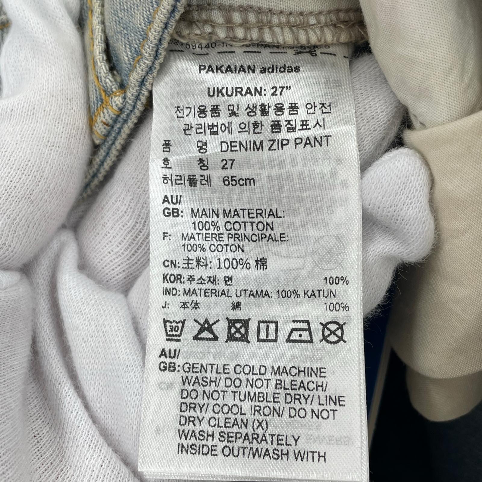 デニムパンツ adidas アディレニウム シーズン3 ジップ ウォッシュド デニム パンツ 27