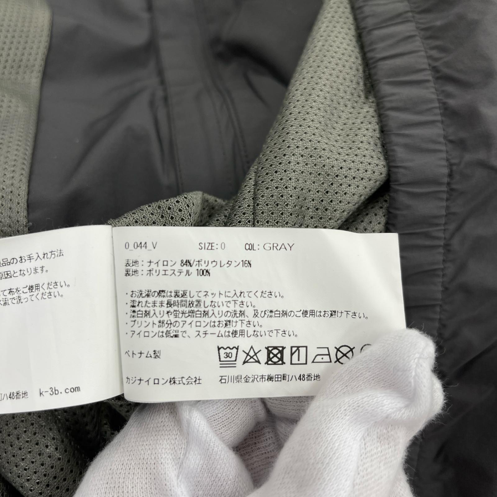 ジャケット K-3BZERO　ブルゾン 0 グレー