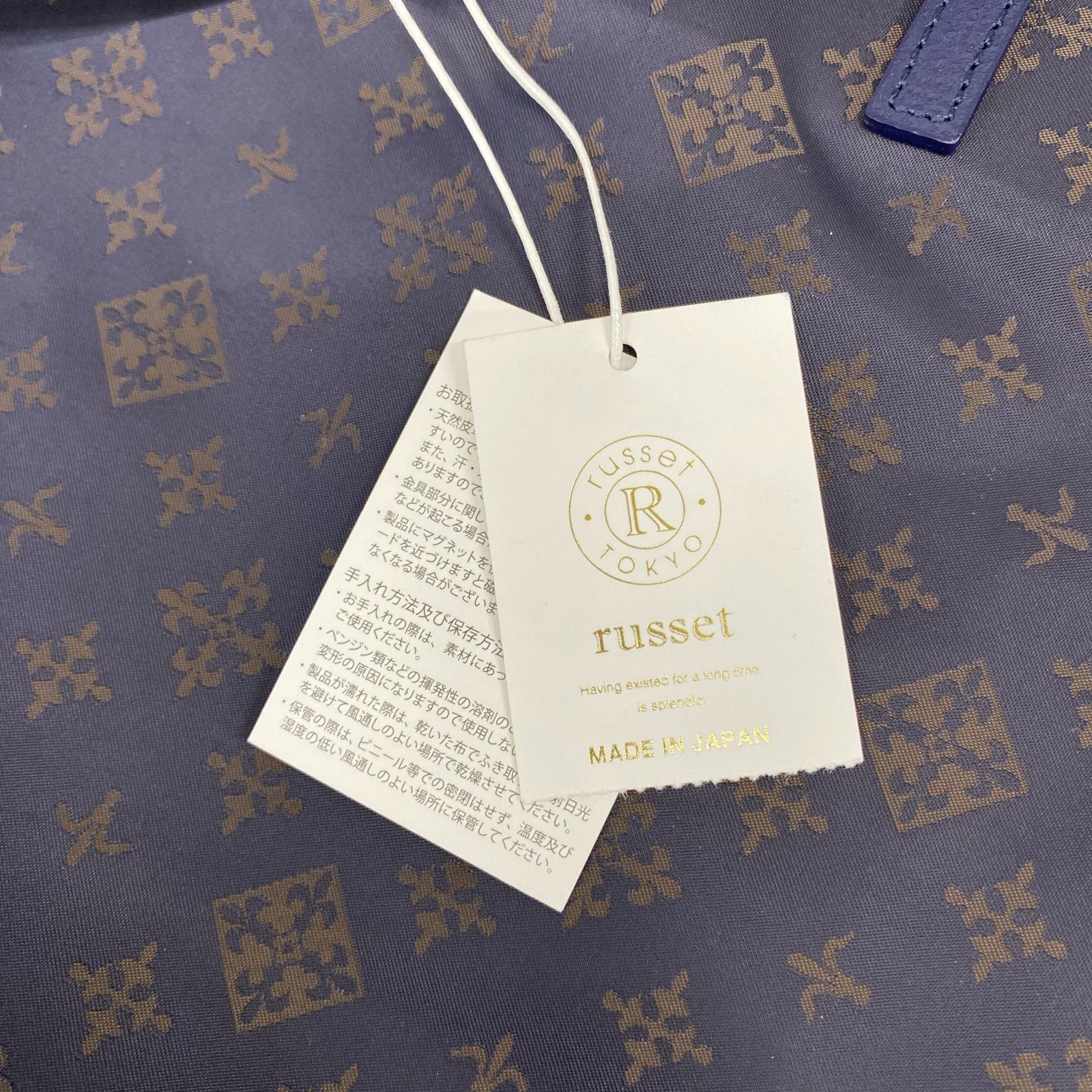 トートバッグ russet トートバッグ