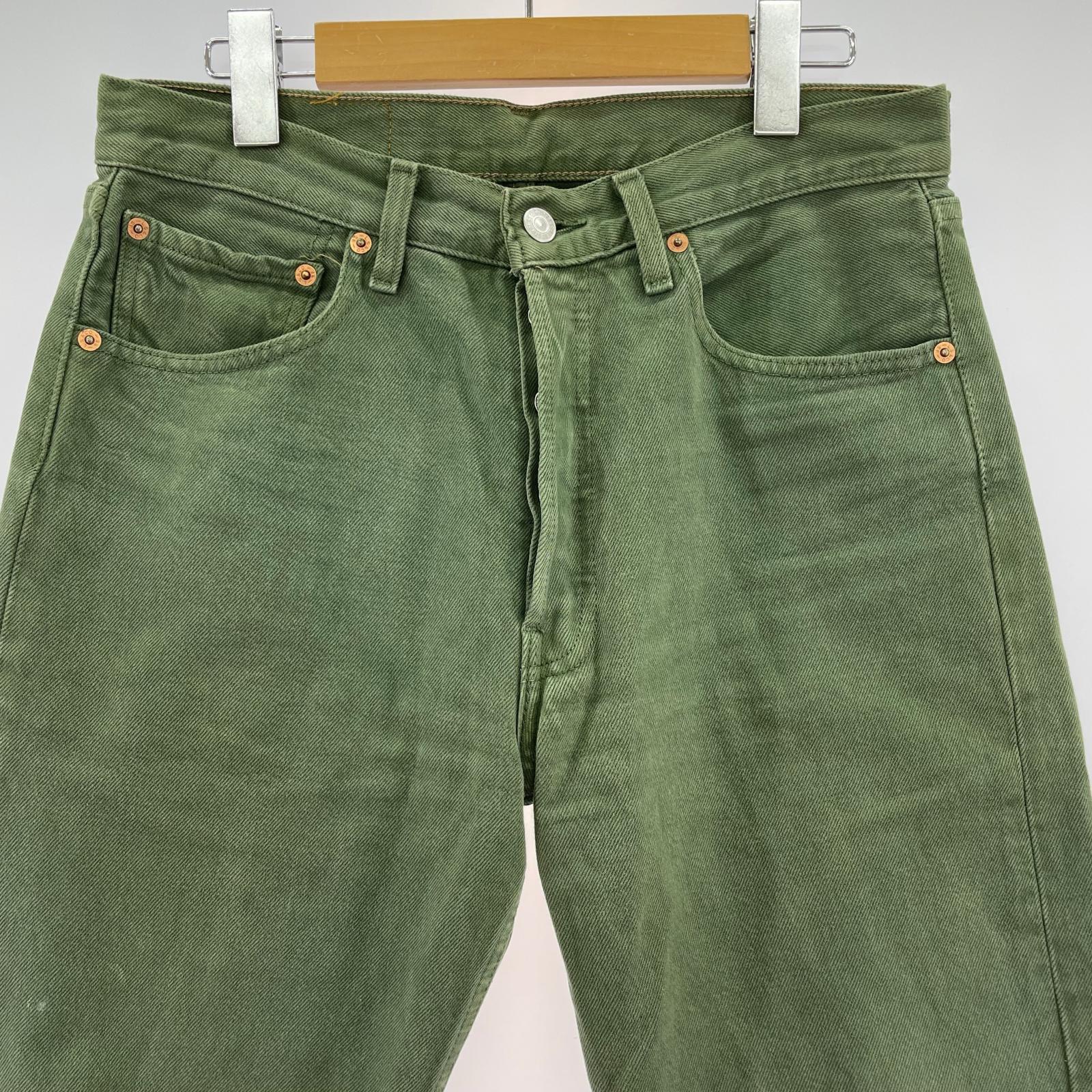 デニムパンツ 90s 501-0132 グリーンデニム グリーン