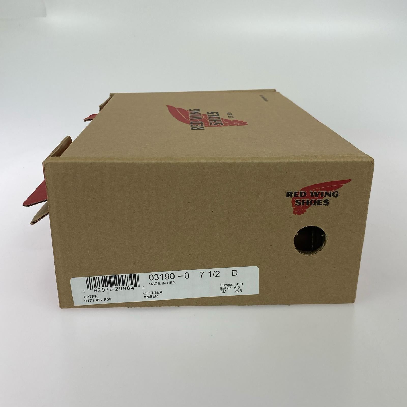 シューズ 3190 チェルシー サイドゴアシューズ 7.5D 25.5cm (US7 1/2 UK7 EU41) ブラウン