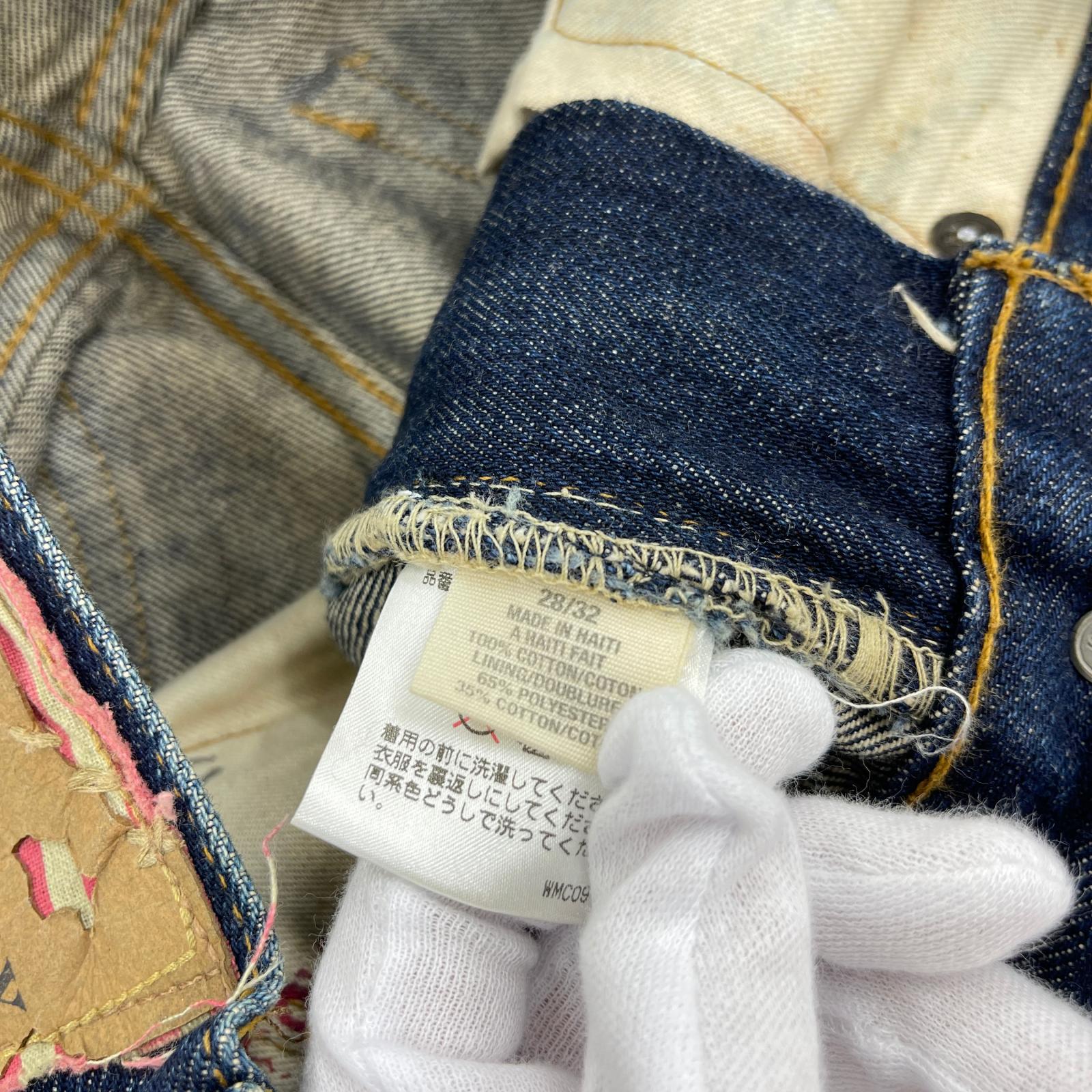デニムパンツ DENIM＆SUPPLY　デニム ネイビー