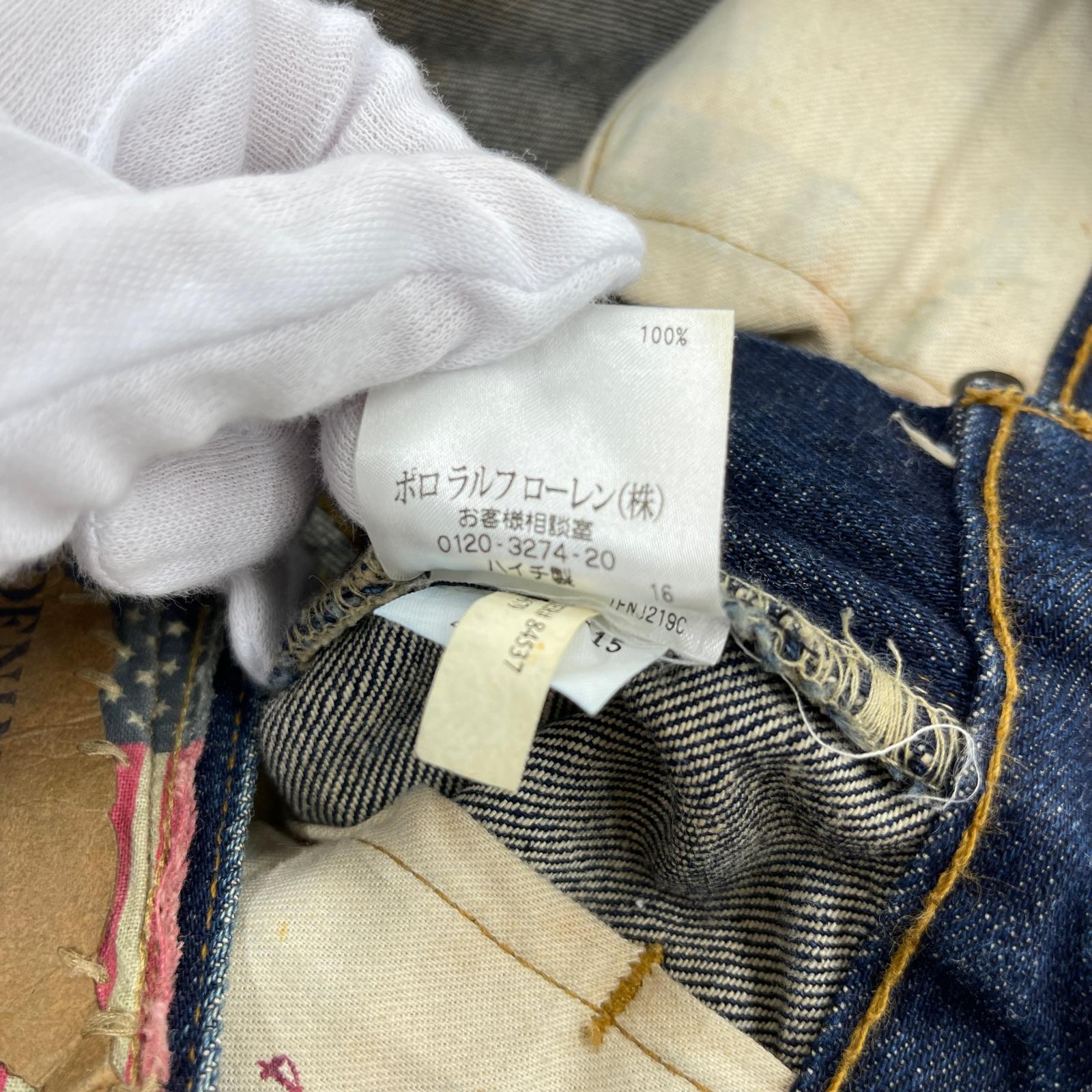デニムパンツ DENIM＆SUPPLY　デニム ネイビー
