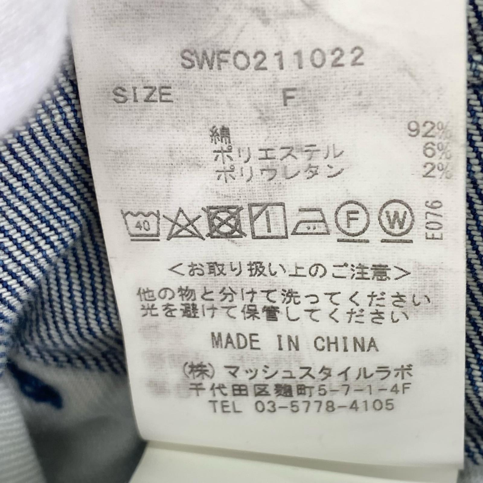 ワンピース ×Healthy DENIM ﾜﾝﾋﾟｰｽ ﾌﾞﾙｰ フリー ネイビー
