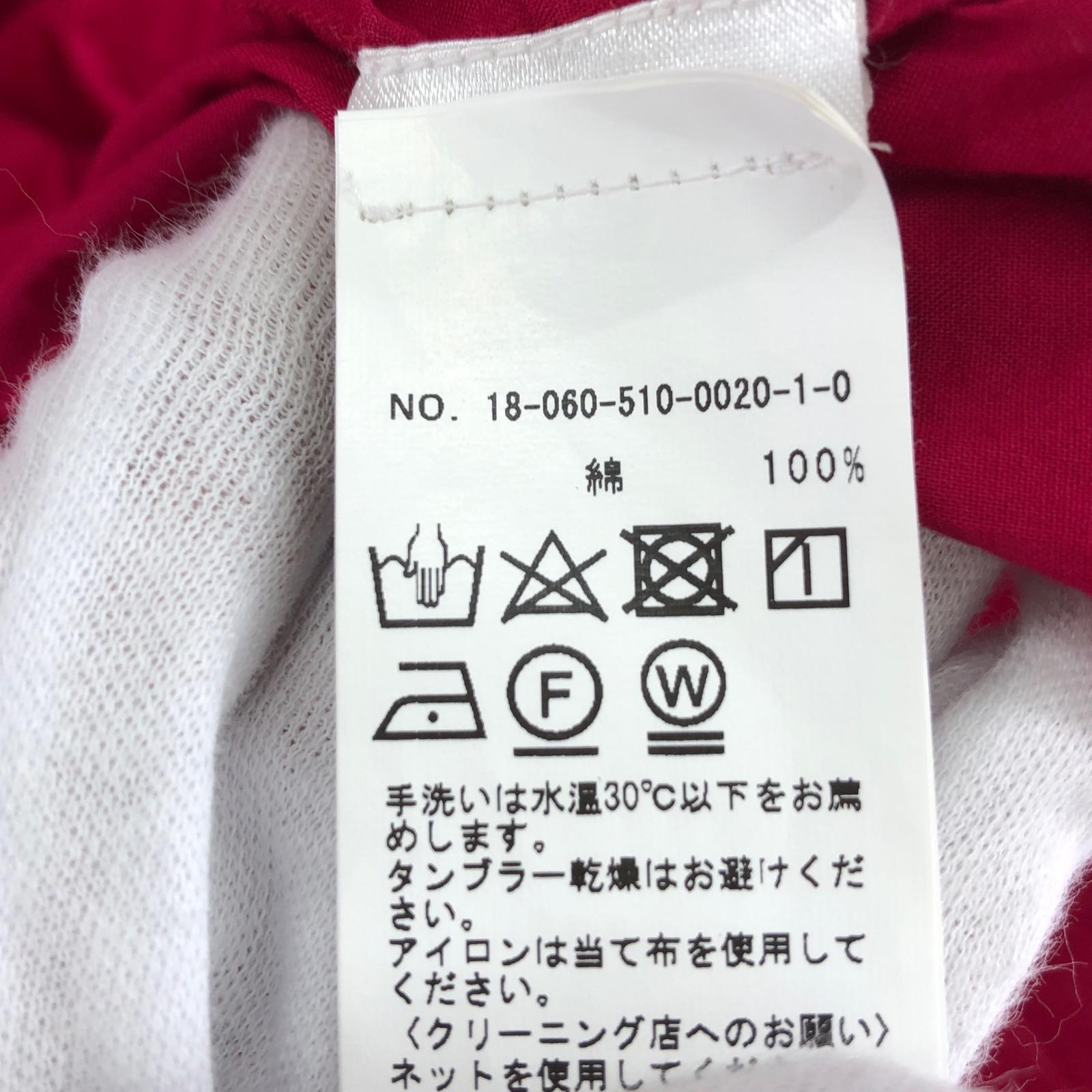 ロングスカート Merlette ボリュームスカート レッド レッド