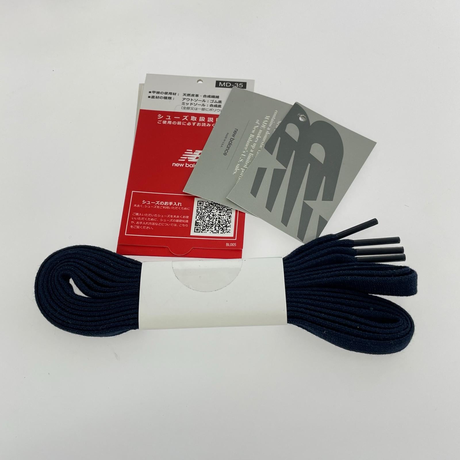 スニーカー M990NV6/USA/26.5/紺 26.5cm (US8 1/2 UK8 EU43) ネイビー