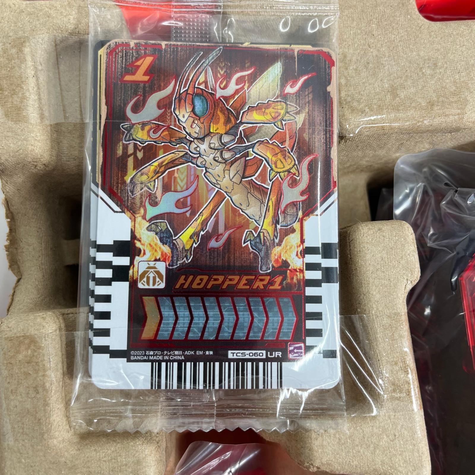 DXガッチャードライバーデイブレイクVer. 仮面ライダー フィギュア/グッズ
