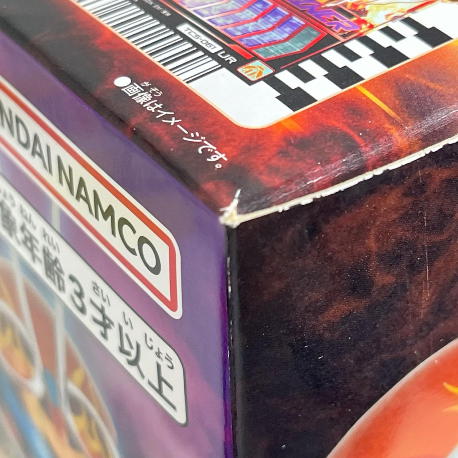 DXガッチャードライバーデイブレイクVer. 仮面ライダー フィギュア/グッズ