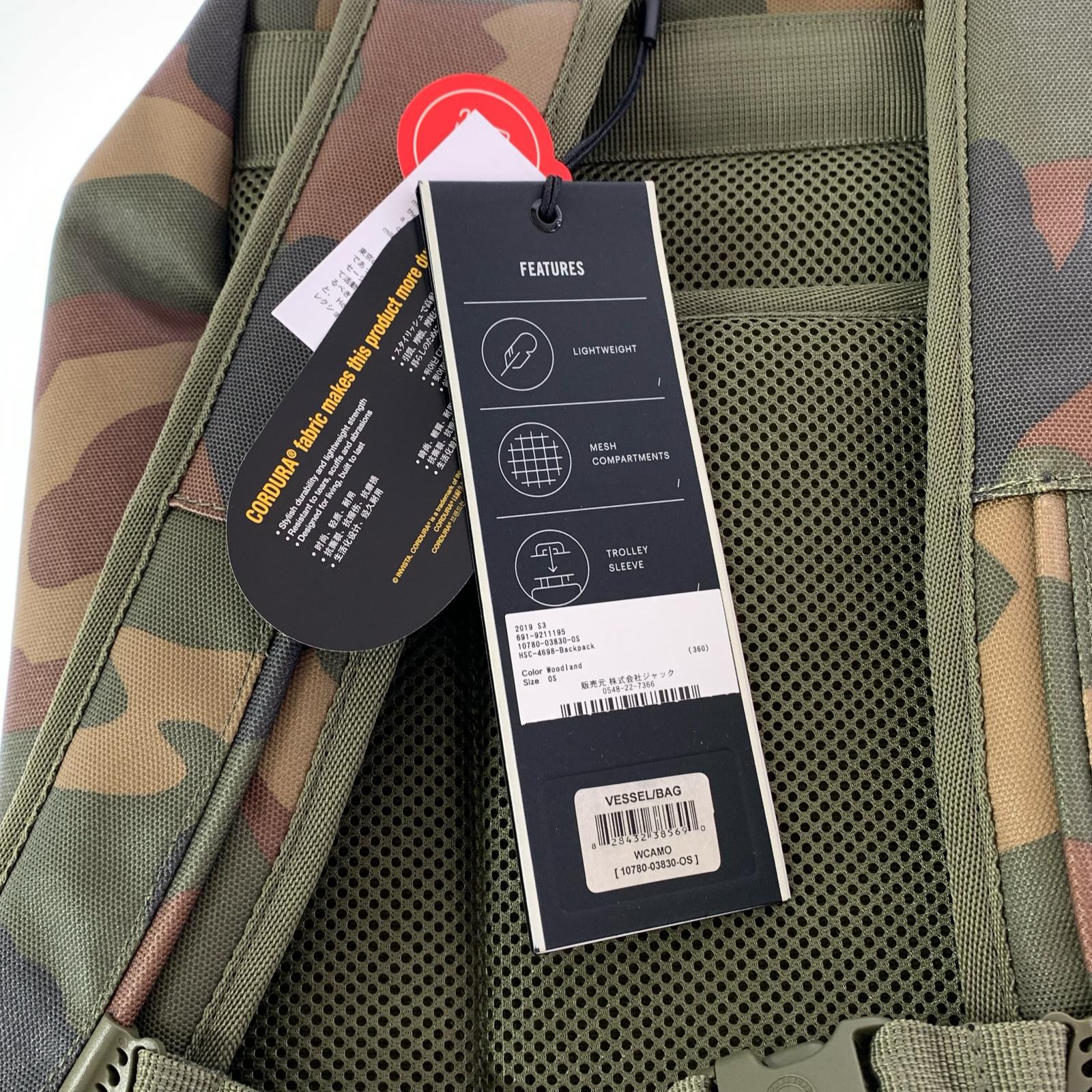 リュック・デイパック woodland camo
