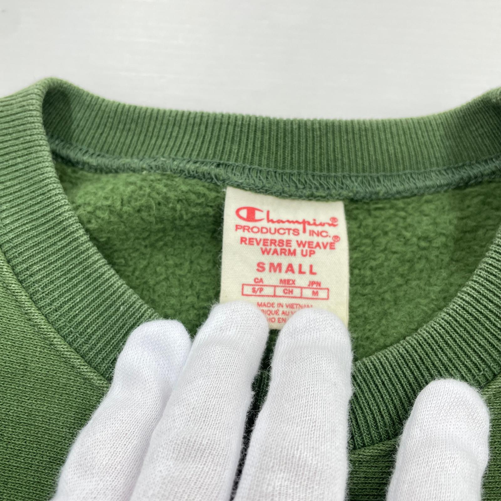 スウェット Champion REVERSE WEAVE 裏起毛スウェット GR M グリーン